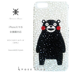 S 炭炭X}[gtHme 4 3 v~A F-01L F-03K F-04J F-06F F-09E F-08E F-12D LL XtXL[ P[X Jo[ fR fRP[X fRJo[ LL fRd -܃2@(SgAIׂ