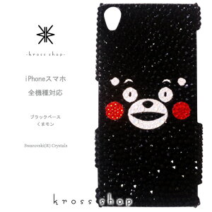 Galaxy Note10 Note9 Note8 MNV[m[g10 SC-01M SCV45 SC-01L SC-01K SCV37 P[X XtXL[ Jo[ fR  fRP[X fRJo[ fRd LL bsO Mtg 킢 