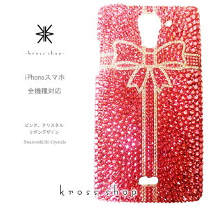 AQUOS zero2 R3 R2 SHV47 SH-01M SH-04L SHV44 SH-03K SHV42 SH-01K SHV40 P[X XtXL[ Jo[ fR  fRP[X fRJo[ fRd LL bsO Mtg 킢 { bs