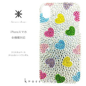 XPERIA 10 1 III II 5 8 XZ3 GNXyA5 SO-51B SOG03 SO-52B SOG04 SO-51A SOG01 P[X XtXL[ Jo[ fR  fRP[X fRJo[ fRd LL bsO Mtg 킢 