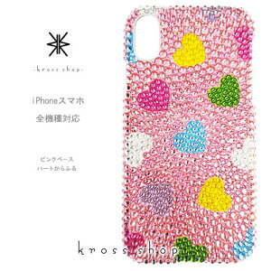 S 炭炭X}[gtHme 4 3 v~A F-01L F-03K F-04J F-06F F-09E F-08E F-12D LL XtXL[ P[X Jo[ fR fRP[X fRJo[ LL fRd -JtAn[g_