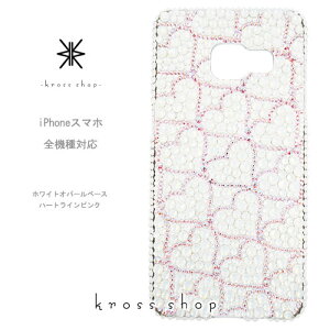 S GALAXY S21 S20 5G S10 A32 + PLUS vX SC-51B SCG09 SCG10 SC-52B SC-51A SCG01 SC-52A SCG02 SC-03L SC-04L SCG08 XtXL[ P[X Jo[ fR X fRJo[ fRP[X LL fRd -n[g(
