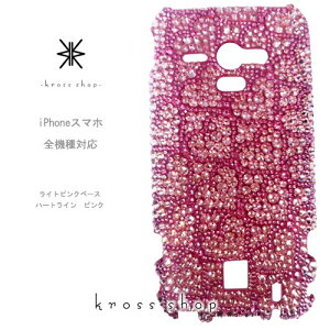 S Xperia 1 10 III II 5 8 ACE2 XZ3 XZ2 XZs XZ Xperia1 Z5 Premium SO-53B SOG05 SO-51B SOG03 SO-52B SOG04 SO-41B SO-51A SO-41A P[X Jo[ XtXL[ fRP[X fRJo[ X fR LL fRd -n[