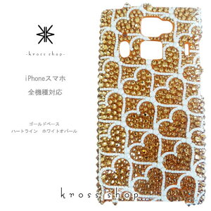 yS@ΉziPhone17 iPhone16 iPhone15 iPhone14 Pro Max PLUS GALAXY XPERIA AQUOS Google pixel O[OsNZ iPhone16P[X X}zP[X XtXL[ fR LL fRP[X fRJo[ fRd@