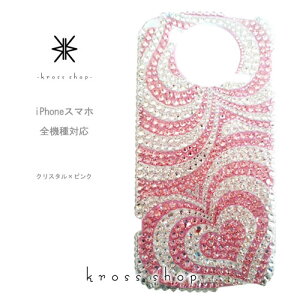 AQUOS zero2 R3 R2 SHV47 SH-01M SH-04L SHV44 SH-03K SHV42 SH-01K SHV40 P[X XtXL[ Jo[ fR  fRP[X fRJo[ fRd LL bsO Mtg 킢 n[g vb` 