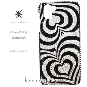 S Xperia 1 10 III II 5 8 ACE2 XZ3 XZ2 XZs XZ Xperia1 Z5 Premium SO-53B SOG05 SO-51B SOG03 SO-52B SOG04 SO-41B SO-51A SO-41A P[X Jo[ XtXL[ fRP[X fRJo[ X fR LL fRd -n[g}[