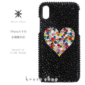 XPERIA 10 1 III II 5 8 XZ3 GNXyA5 SO-51B SOG03 SO-52B SOG04 SO-51A SOG01 P[X XtXL[ Jo[ fR  fRP[X fRJo[ fRd LL bsO Mtg 킢 u