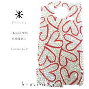 Galaxy Note10 Note9 Note8 MNV[m[g10 SC-01M SCV45 SC-01L SC-01K SCV37 P[X XtXL[ Jo[ fR  fRP[X fRJo[ fRd LL bsO Mtg 킢 n