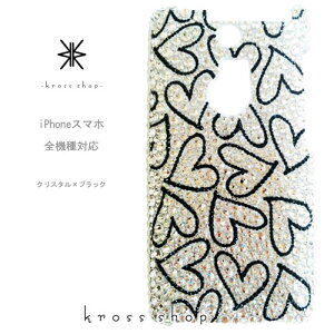 XPERIA 10 1 III II 5 8 XZ3 GNXyA5 SO-51B SOG03 SO-52B SOG04 SO-51A SOG01 P[X XtXL[ Jo[ fR  fRP[X fRJo[ fRd LL bsO Mtg 킢 N