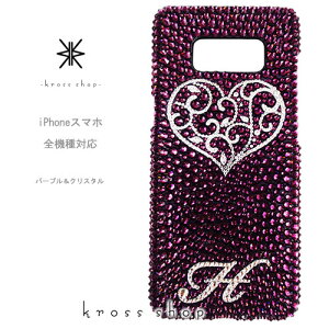 Galaxy Note10+ SC-01M SCV45 MNV[m[g10vX P[X XtXL[ Jo[ fR  fRP[X fRJo[ fRd LL bsO Mtg 킢 AeB[N n[