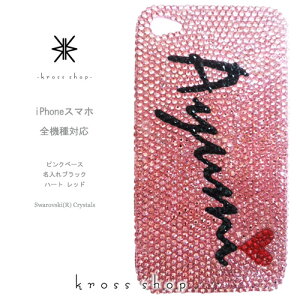 S 炭炭X}[gtHme 4 3 v~A F-01L F-03K F-04J F-06F F-09E F-08E F-12D LL XtXL[ P[X Jo[ fR fRP[X fRJo[ LL fRd -sNx[X̃l[