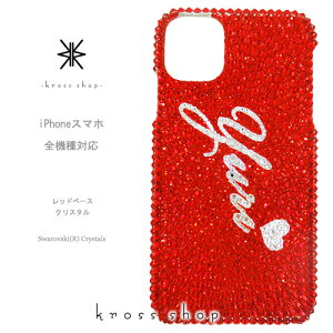 S 炭炭X}[gtHme 4 3 v~A F-01L F-03K F-04J F-06F F-09E F-08E F-12D LL XtXL[ P[X Jo[ fR fRP[X fRJo[ LL fRd -bhx[X̃l[