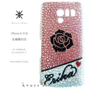 AQUOS zero2 R3 R2 SHV47 SH-01M SH-04L SHV44 SH-03K SHV42 SH-01K SHV40 P[X XtXL[ Jo[ fR  fRP[X fRJo[ fRd LL bsO Mtg 킢 KN o 