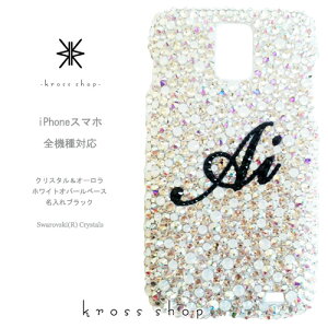 S Xperia 1 10 III II 5 8 ACE2 XZ3 XZ2 XZs XZ Xperia1 Z5 Premium SO-53B SOG05 SO-51B SOG03 SO-52B SOG04 SO-41B SO-51A SO-41A P[X Jo[ XtXL[ fRP[X fRJo[ X fR LL fRd -NX^