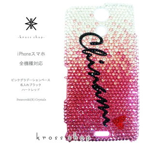 S Disney Mobile fBYj[oC DM-02H DM-01G DM-01H SH-02G SH-05F F-03F F-07E XtXL[ P[X Jo[ fR fRP[X fRJo[ LL fRd -sNOf[Vx[X̃l[