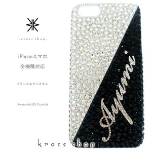 yauzHTC10 HTC J butterfly HTV32 HTV31 isai Beat vivid LGV34 LGV32 miraie BASIO2 INFOBAR KYL23 KYV32 A03 XtXL[ P[X Jo[ fR X fRP[X fRJo[ LL fRd -c[g[ l[(