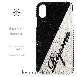 S 炭炭X}[gtHme 4 3 v~A F-01L F-03K F-04J F-06F F-09E F-08E F-12D LL XtXL[ P[X Jo[ fR fRP[X fRJo[ LL fRd -c[g[ l[(l