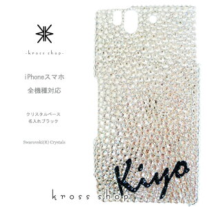 S 炭炭X}[gtHme 4 3 v~A F-01L F-03K F-04J F-06F F-09E F-08E F-12D LL XtXL[ P[X Jo[ fR fRP[X fRJo[ LL fRd -NX^x[X l[