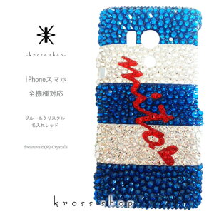 Galaxy Note10 Note9 Note8 MNV[m[g10 SC-01M SCV45 SC-01L SC-01K SCV37 P[X XtXL[ Jo[ fR  fRP[X fRJo[ fRd LL bsO Mtg 킢 }