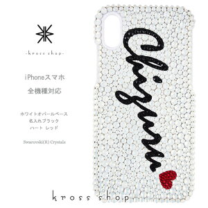 S 炭炭X}[gtHme 4 3 v~A F-01L F-03K F-04J F-06F F-09E F-08E F-12D LL XtXL[ P[X Jo[ fR fRP[X fRJo[ LL fRd -zCgx[X̃l[