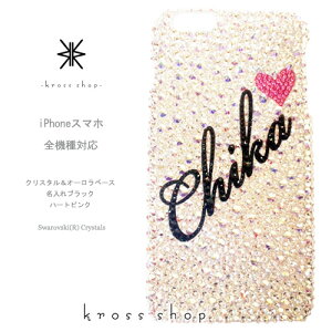 XPERIA 10 1 III II 5 8 XZ3 GNXyA5 SO-51B SOG03 SO-52B SOG04 SO-51A SOG01 P[X XtXL[ Jo[ fR  fRP[X fRJo[ fRd LL bsO Mtg 킢 N