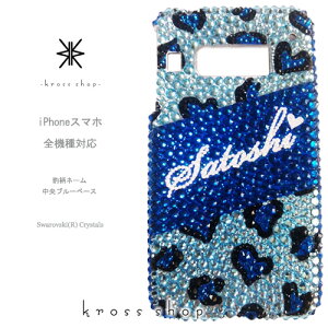 S 炭炭X}[gtHme 4 3 v~A F-01L F-03K F-04J F-06F F-09E F-08E F-12D LL XtXL[ P[X Jo[ fR fRP[X fRJo[ LL fRd -n[gu[^̃l[