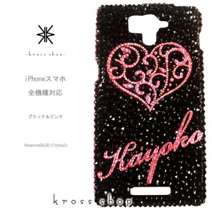 Galaxy Note10+ SC-01M SCV45 MNV[m[g10vX P[X XtXL[ Jo[ fR  fRP[X fRJo[ fRd LL bsO Mtg 킢 AeB[N n[