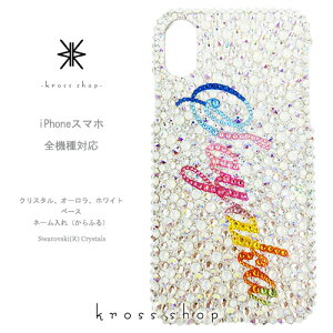 yauzHTC10 HTC J butterfly HTV32 HTV31 isai Beat vivid LGV34 LGV32 miraie BASIO2 INFOBAR KYL23 KYV32 A03 XtXL[ P[X Jo[ fR X fRP[X fRJo[ LL fRd -NX^AI[A