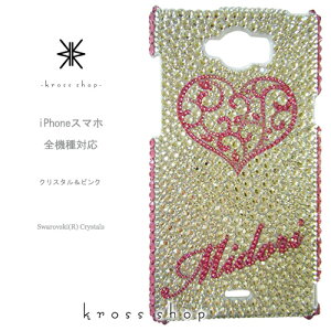 XPERIA 10 1 III II 5 8 XZ3 GNXyA5 SO-51B SOG03 SO-52B SOG04 SO-51A SOG01 P[X XtXL[ Jo[ fR  fRP[X fRJo[ fRd LL bsO Mtg 킢 A