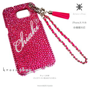 XPERIA 10 1 III II 5 8 XZ3 GNXyA5 SO-51B SOG03 SO-52B SOG04 SO-51A SOG01 P[X XtXL[ Jo[ fR  fRP[X fRJo[ fRd LL bsO Mtg 킢 ^b