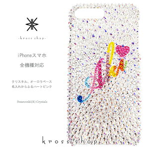 S Xperia 1 10 III II 5 8 ACE2 XZ3 XZ2 XZs XZ Xperia1 Z5 Premium SO-53B SOG05 SO-51B SOG03 SO-52B SOG04 SO-41B SO-51A SO-41A P[X Jo[ XtXL[ fRP[X fRJo[ X fR LL -NX^AI[