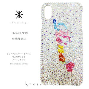 S Xperia 1 10 III II 5 8 ACE2 XZ3 XZ2 XZs XZ Xperia1 Z5 Premium SO-53B SOG05 SO-51B SOG03 SO-52B SOG04 SO-41B SO-51A SO-41A P[X Jo[ XtXL[ fRP[X fRJo[ X fR LL ӂ  p