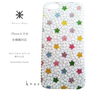 S GALAXY S21 S20 5G S10 A32 + PLUS vX SC-51B SCG09 SCG10 SC-52B SC-51A SCG01 SC-52A SCG02 SC-03L SC-04L SCG08 XtXL[ P[X Jo[ fR X fRJo[ fRP[X LL fRd -Jt
