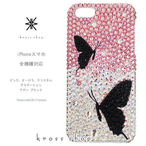 XPERIA 10 1 III II 5 8 XZ3 GNXyA5 SO-51B SOG03 SO-52B SOG04 SO-51A SOG01 P[X XtXL[ Jo[ fR  fRP[X fRJo[ fRd LL bsO Mtg 킢 s