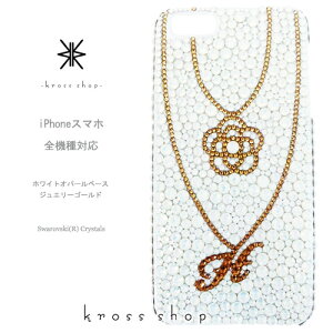 S 炭炭X}[gtHme 4 3 v~A F-01L F-03K F-04J F-06F F-09E F-08E F-12D LL XtXL[ P[X Jo[ fR fRP[X fRJo[ LL fRd -JACjV2A