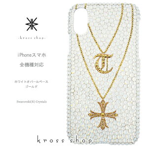 S Xperia 1 10 III II 5 8 ACE2 XZ3 XZ2 XZs XZ Xperia1 Z5 Premium SO-53B SOG05 SO-51B SOG03 SO-52B SOG04 SO-41B SO-51A SO-41A P[X Jo[ XtXL[ fRP[X fRJo[ X fR LL fRd@-lbN