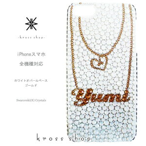 GALAXY S10 S9 + S8 MNV[S9 SC-04L SCV42 SC-02K SCV38 SC-03K SCV39 P[X XtXL[ Jo[ fR  fRP[X fRJo[ fRd LL bsO Mtg 킢 lbNX