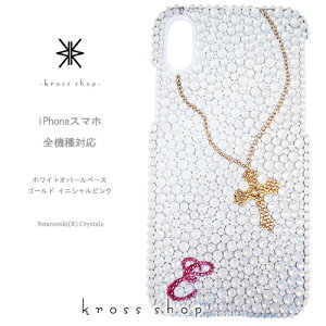 Galaxy Note10+ SC-01M SCV45 MNV[m[g10vX P[X XtXL[ Jo[ fR  fRP[X fRJo[ fRd LL bsO Mtg 킢 lbNX`[t