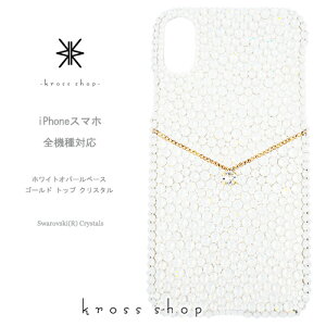 yS@ΉziPhone17 iPhone16 iPhone15 iPhone14 Pro Max PLUS GALAXY XPERIA AQUOS Google pixel O[OsNZ iPhone16P[X X}zP[X XtXL[ fR LL fRP[X fRJo[ fRd@