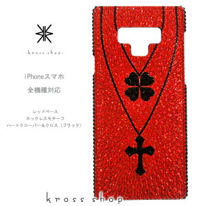 yS@ΉziPhone17 iPhone16 iPhone15 iPhone14 Pro Max PLUS GALAXY XPERIA AQUOS Google pixel O[OsNZ iPhone16P[X X}zP[X XtXL[ fR LL fRP[X fRJo[ fRd@