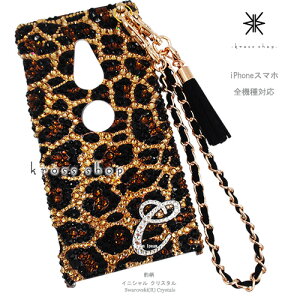 yS@ΉziPhone17 iPhone16 iPhone15 iPhone14 Pro Max PLUS GALAXY XPERIA AQUOS Google pixel O[OsNZ iPhone16P[X X}zP[X XtXL[ fR LL fRP[X fRJo[ fRd ^b