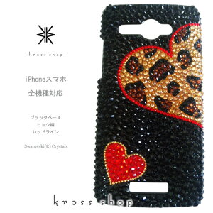 yS@ΉziPhone17 iPhone16 iPhone15 iPhone14 Pro Max PLUS GALAXY XPERIA AQUOS Google pixel O[OsNZ iPhone16P[X X}zP[X XtXL[ fR LL fRP[X fRJo[ fRd@
