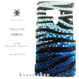 Galaxy Note10 Note9 Note8 MNV[m[g10 SC-01M SCV45 SC-01L SC-01K SCV37 P[X XtXL[ Jo[ fR  fRP[X fRJo[ fRd LL bsO Mtg 킢 [