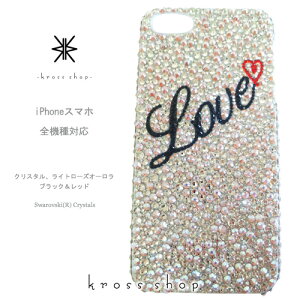 yS@ΉziPhone17 iPhone16 iPhone15 iPhone14 Pro Max PLUS GALAXY XPERIA AQUOS Google pixel O[OsNZ iPhone16P[X X}zP[X XtXL[ fR LL fRP[X fRJo[ fRd@