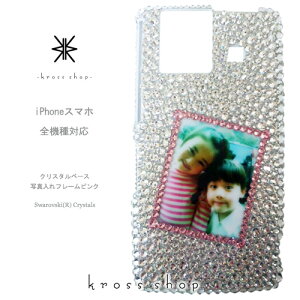 XPERIA 10 1 III II 5 8 XZ3 GNXyA5 SO-51B SOG03 SO-52B SOG04 SO-51A SOG01 P[X XtXL[ Jo[ fR  fRP[X fRJo[ fRd LL bsO Mtg 킢 D