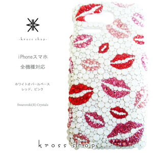 AQUOS zero2 R3 R2 SHV47 SH-01M SH-04L SHV44 SH-03K SHV42 SH-01K SHV40 P[X XtXL[ Jo[ fR  fRP[X fRJo[ fRd LL bsO Mtg 킢 zCg LX}