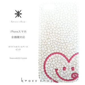 S 炭炭X}[gtHme 4 3 v~A F-01L F-03K F-04J F-06F F-09E F-08E F-12D LL XtXL[ P[X Jo[ fR fRP[X fRJo[ LL fRd -n[gX}C jR