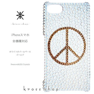 yS@ΉziPhone17 iPhone16 iPhone15 iPhone14 Pro Max PLUS GALAXY XPERIA AQUOS Google pixel O[OsNZ iPhone16P[X X}zP[X XtXL[ fR LL fRP[X fRJo[ fRd@