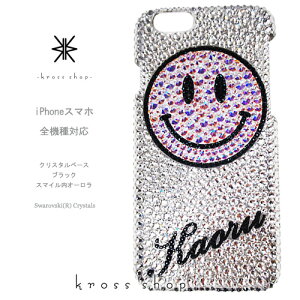Galaxy Note10+ SC-01M SCV45 MNV[m[g10vX P[X XtXL[ Jo[ fR  fRP[X fRJo[ fRd LL bsO Mtg 킢 X}C jR