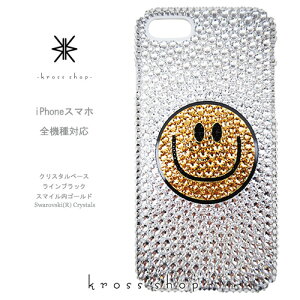 S 炭炭X}[gtHme 4 3 v~A F-01L F-03K F-04J F-06F F-09E F-08E F-12D LL XtXL[ P[X Jo[ fR fRP[X fRJo[ LL fRd -X}C jR }[